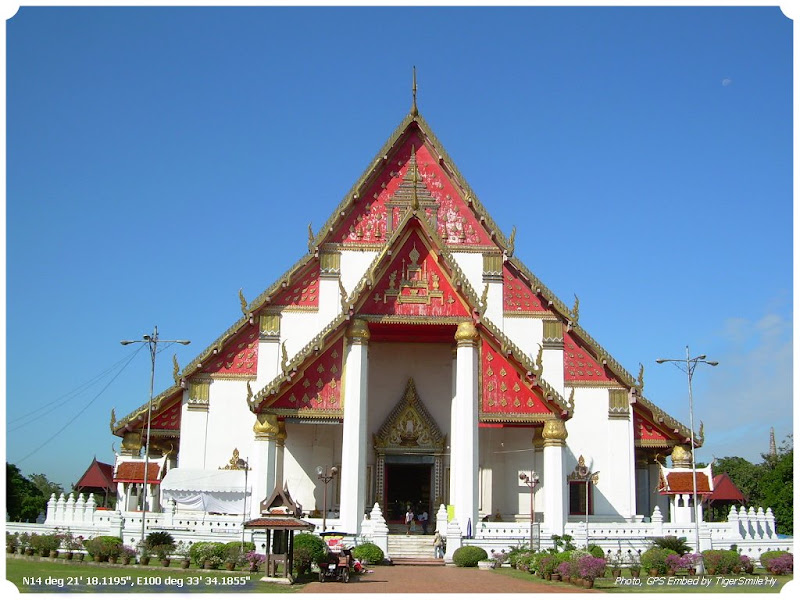 รูปภาพ