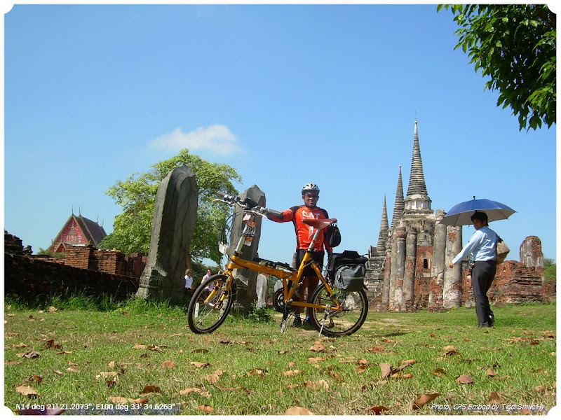 รูปภาพ