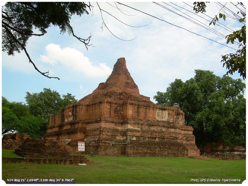 รูปภาพ