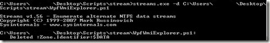 stream_delete