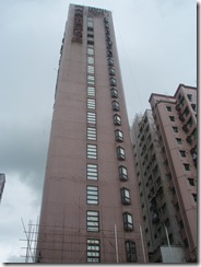 P5201900