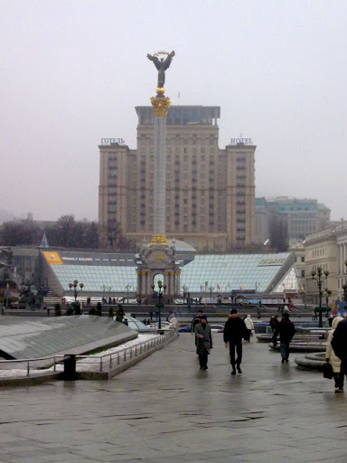 Maydan Nezalezhnosti