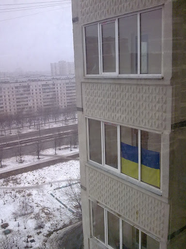 Харьковская общага