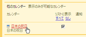 [image14.png]