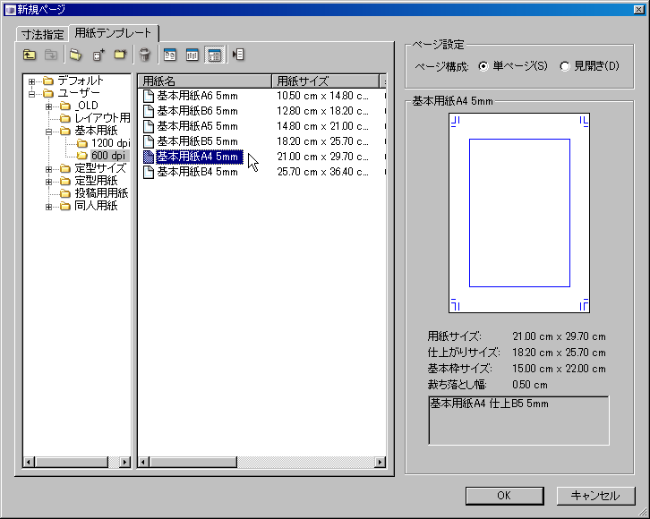 [image[5].png]