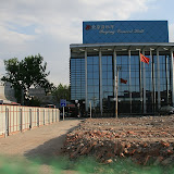 IMG_5858.JPG
