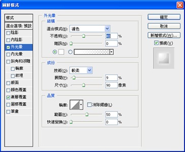 write-0020 write-0020