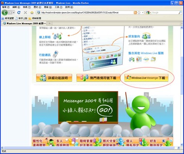 write-0002 write-0002