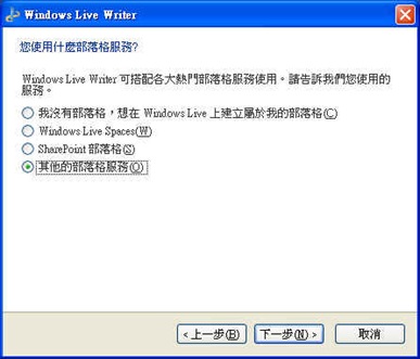 write-0010 write-0010