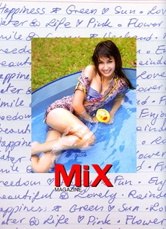 mix-sep-amy-06