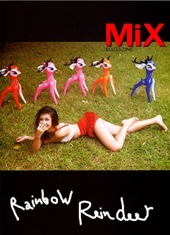 mix-sep-amy-09