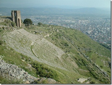 pergamon theatre