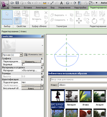 14revit 14revit