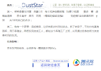 2008-12-24 17-30-01 下午.png.jpg