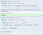 2008-12-29 01-25-25 上午.png.jpg