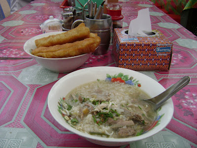 Rice Soup