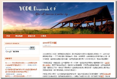 2009ver