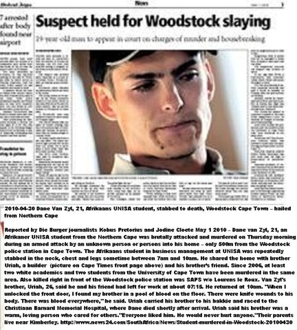 [VanZylDaneWoodstockMurderStudentHouseBrotherUriahCapeTimesMay12010[6].jpg]