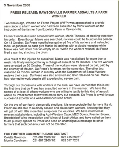 [WomenOnFarmsProjectPressRelease3NovDuPreezTrialPrejudged[5].jpg]
