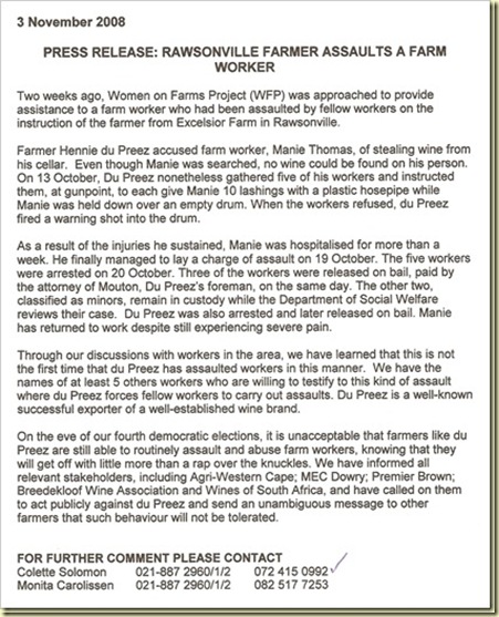 WomenOnFarmsProjectPressRelease3NovDuPreezTrialPrejudged