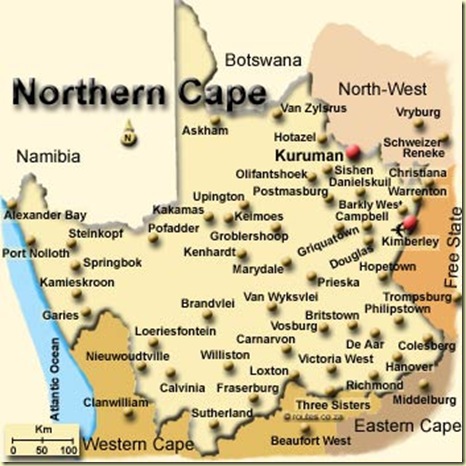 kuruman