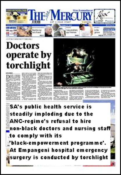 Surgery by Torchlight Empangeni hospital Dec 102009 KZN