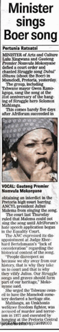 [ANC Minister sings Shoot boer song April62010 Pretoria Mamelodi[6].png]