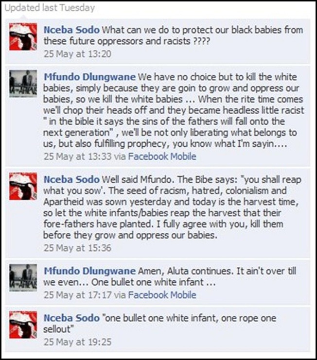 Kill All White Babies Facebook 25May2010 Nceba Sodo and Mfundo Dlungwane2