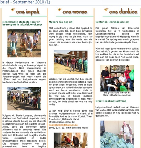 [AfrikanerPoorGetEntertainedByDutchStudentsWithBoeresport Solidarity Helpende Hand trade union Aug2010[8].jpg]