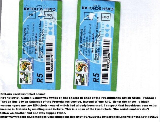 [PRETORIA TICKET SCAM RESELLING USED TICKETS[8].jpg]