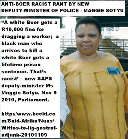 [Sotyu Maggie deputy SAPS minister WHITES PUNISHED TOO LIGHTLY SHE SAYS NOV92010[10].jpg]