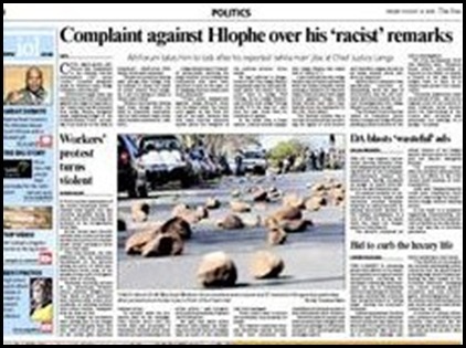 [Hlophe John Judge Western Cape High Court I WILL NOT SHAKE A WHITE MAN HAND[6].jpg]