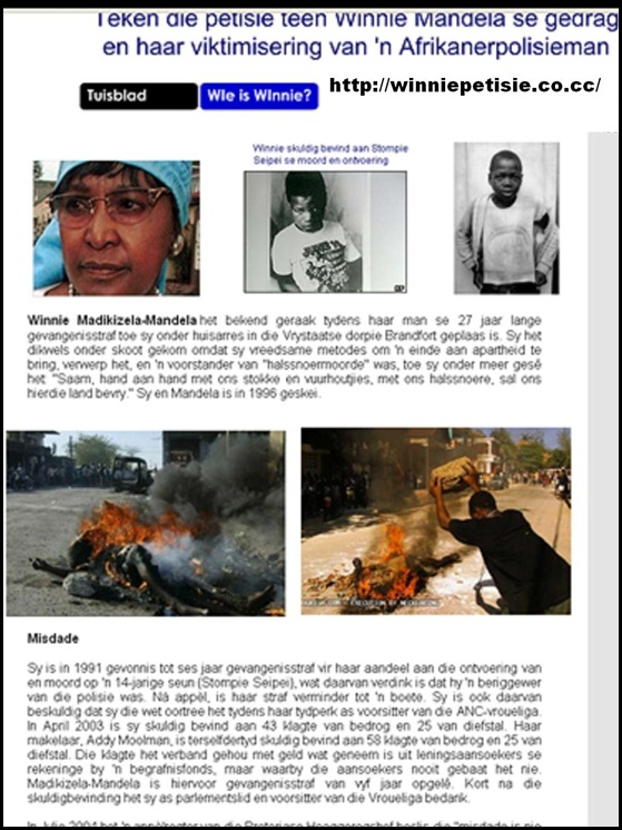 Mandela Winnie PETITION AGAINST HER VICTIMISATIONJ OF SAPS COPS DEC302010