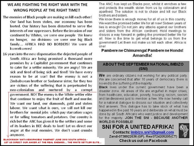 [AntiWhiteHatespeechPamphletBlackwashJuly82010[3].jpg]