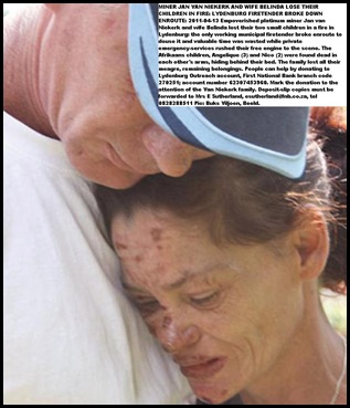 VanNiekerk Jan and Belinda TWO TODDLERS BURNT TO DEATH Lydenburg NO FIRETENDER