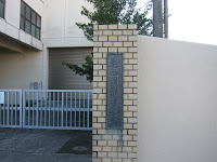 IMG_4840.JPG Photo