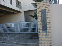 IMG_4841.JPG Photo