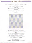 http://knits4kids.com/ru/collection-ru/library-ru/album-view?aid=159