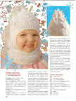 http://knits4kids.com/ru/collection-ru/library-ru/album-view?aid=233