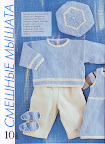 http://knits4kids.com/ru/collection-ru/library-ru/album-view?aid=460