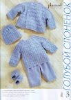 http://knits4kids.com/ru/collection-ru/library-ru/album-view?aid=460