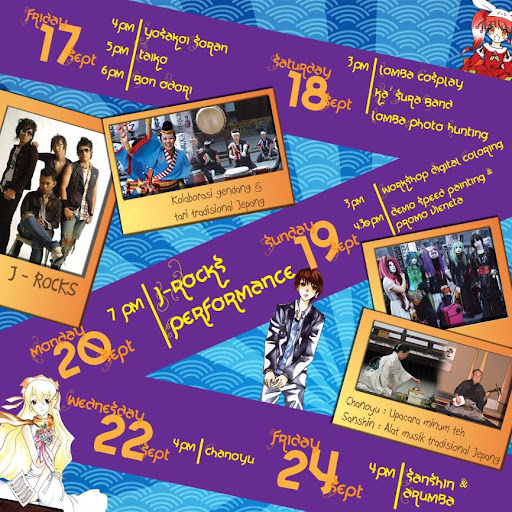 Animanga