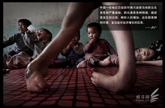 [20091020luguang21[2].jpg]