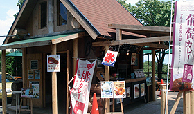 クロスオーバーカフェ 双葉SA店