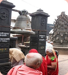 Main Bell at Bhima Shankar Temple