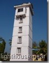 lighthouse near aguada fort
