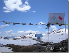 sella pass sella pass