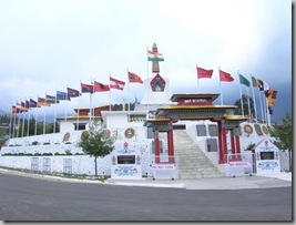 tawang war memorial