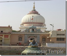 thanesar temple