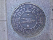 Freedom trail marker (Boston massacre site), Boston MA, these and a red trail lead you through the city to major historical points